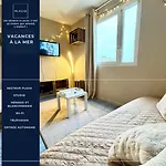 Apartment A La -